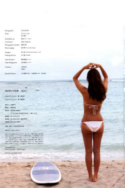 歐美瑟圖