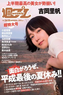 野狼在線