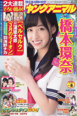 鴨子偵探