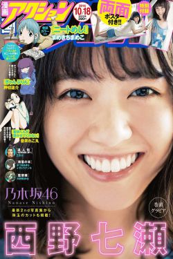 腹黑王爺的罪婢