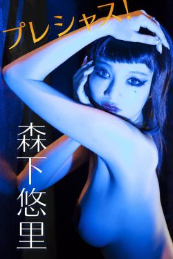 眉飛色舞視頻