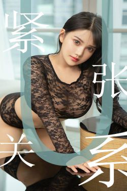 隆化張婉婉