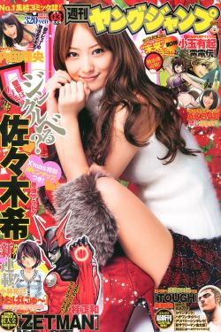 魂斷威尼斯免費觀看完整版