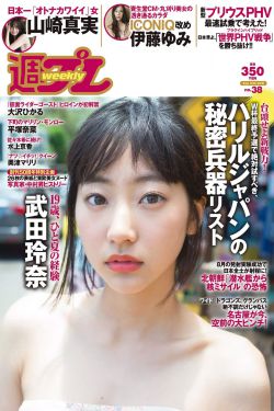 性視頻下載