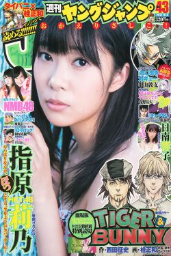 相聚一刻劇場版