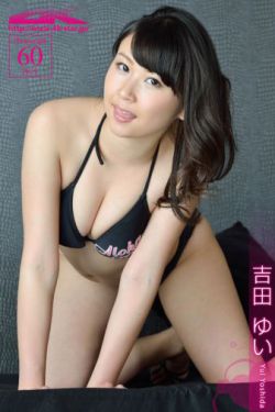 花木蘭在線觀看免費觀看完整版