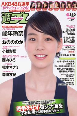 勁舞團機械舞步