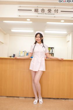 蒼藍戰士奧特曼
