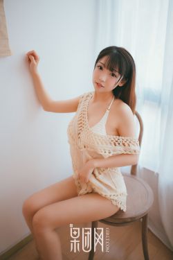 網王之安然若素