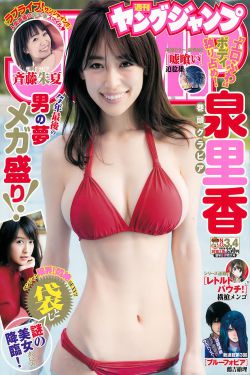 六零時光俏