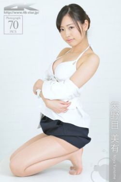 一票難求