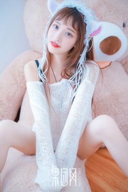 神盾局特工第四季在線