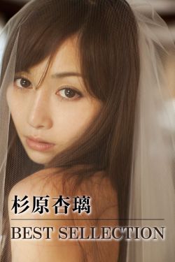 電視劇反擊全集免費播放