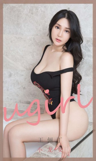 林俊傑新地球