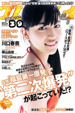 和60歲女人做下麵好鬆