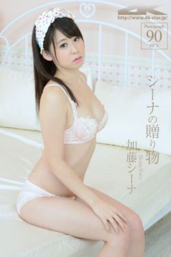好看站手機版