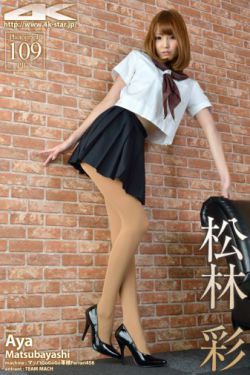 死亡請柬