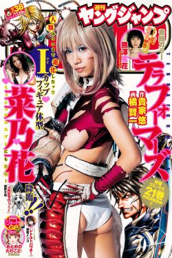 沉睡魔咒2在線觀看