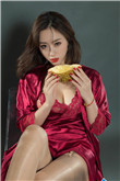 哥哥的老婆3