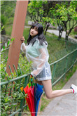 吸星寶典