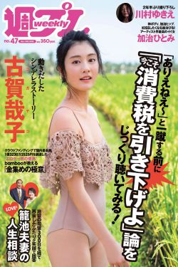 神醫喜來樂插曲