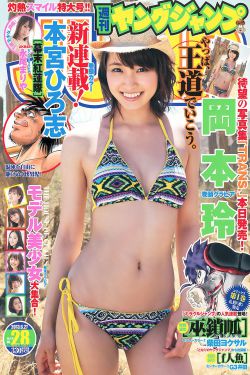 堅如磐石張藝謀要求全員素顏