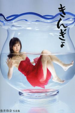 齊天大聖之大鬧龍宮