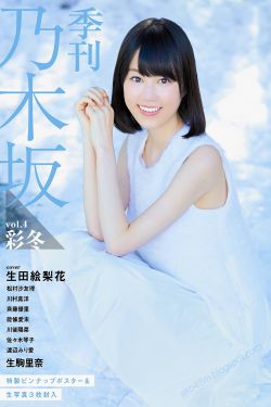 賴布衣傳奇電視劇全集免費播放