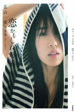 韓國教庭教師三級在線觀看