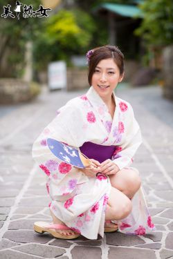 風流大小姐