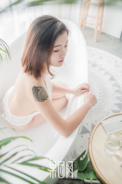 嶽菁蔚年齡