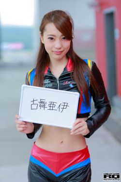九州縹緲錄6