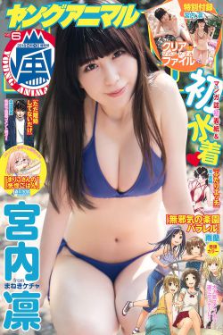 萬寶卡盟