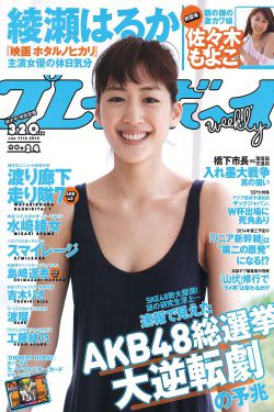 長安桑拿