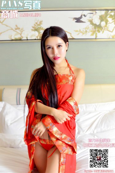 歐美亞洲製服
