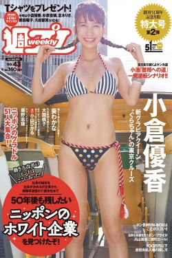 西虹市首富王力宏唱的歌