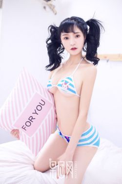 智勇新警界國語全集