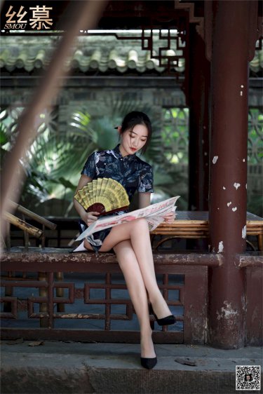 太太是女高中生