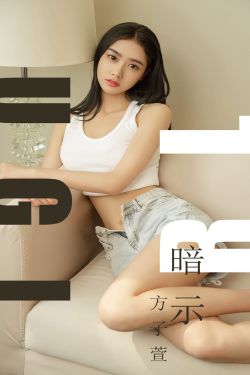 紙月亮在線觀看完整免費