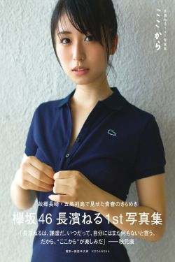 影音先鋒視頻資源