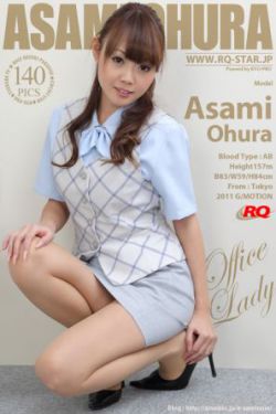 真水無香