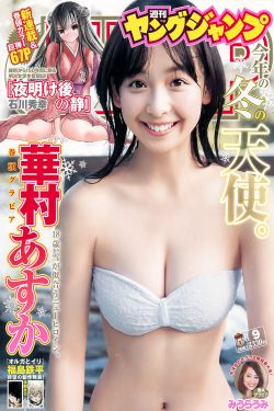莫宛溪賀七少最新章節