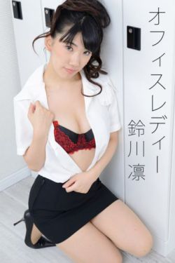 維加斯單身派對