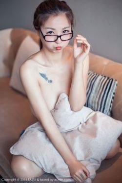 桃運兵王闖花都