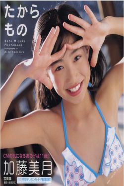 韓國動畫片倒黴熊