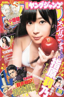 綠野仙蹤電影免費播放