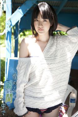 小姨子免費