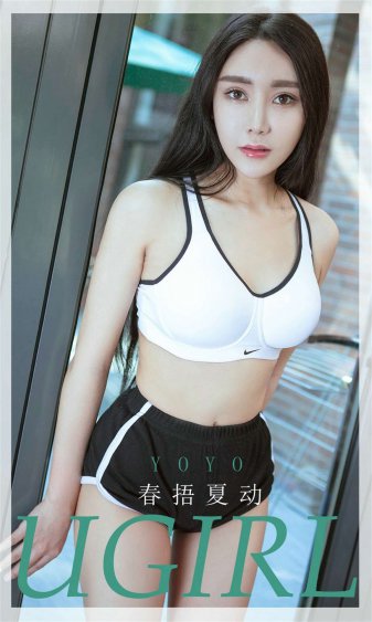 煽情的歌