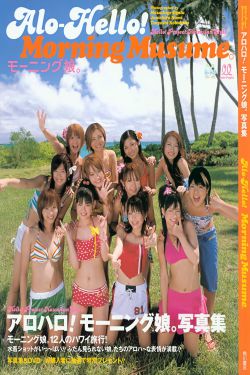 男子弱冠