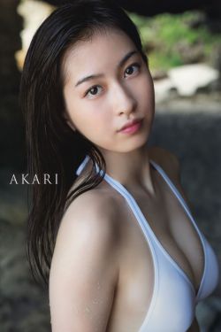 赤阪麗電影資源在線觀看